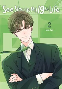 See You in My 19th Life Manhwa Volume 2